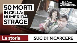 Suicidi in carcere la storia di Ishaq e degli altri 50 morti in cella “Numeri da strage” [upl. by Nalyorf26]