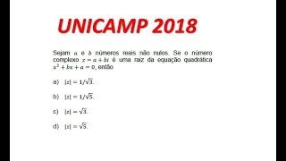 UNICAMP 2018  Sejam a e b números reais não nulos [upl. by Pucida643]