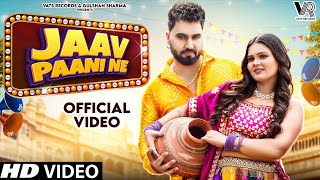 Jaav Pani Ne Official Video Armaan Malik  Payal Malik  New Haryanvi Songs Haryanavi 2023 [upl. by Philippa]