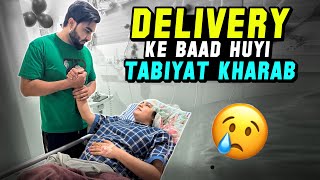 Delivery Ke Baad Huyi Tabiyat Kharab  Family Fitness [upl. by Alexi]