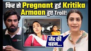 outuber Armaan Malik की Second Wife Kritika Malik बनने वाली हैं फिर से मांLatest Vlog में बताया सच [upl. by Lolita]