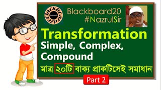 Rules of changing Sentence  Bangla Tutorial Part 2 [upl. by Eeryt]