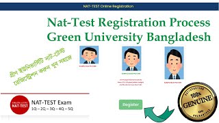 nat test registrationapply green university bd  নাটটেস্ট রেজিস্ট্রেশন করুন [upl. by Frederic]