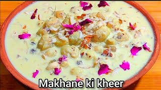 नवरात्री पर बनाये मखाने की खीर ।Vrat Special Recipe  न गुड़ चीनी मिश्री न शुगर फ्री पाउडर न खजूर [upl. by Quill]