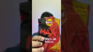 Trying Lays Maxx Mexican Chilli for the First Time Shorts [upl. by Shirl938]