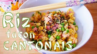 Riz façon cantonais 🍚 [upl. by Alonso]