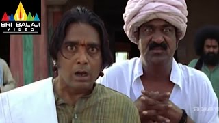 Vikramarkudu Movie Attili as Vikram Rathod Comedy Scene  Ravi Teja Anushka  Sri Balaji Video [upl. by Giza]