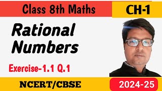 rational numbers class 8 maths ex 11 q1  ncert  cbse ‎‎ ‎MySciencePlanet8 [upl. by Tam]