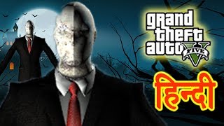 GTA 5  Slender Man 2 The Conclusion [upl. by Bruce]