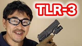 STREAMLIGHT ストリームライト TLR3 コンパクト レールマウント ウェポンライト マック堺のレビュー動画 [upl. by Atsillak]