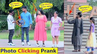 Photo Clicking Prank with Twist  Bhasad News  Funny Pranks 2023 [upl. by Terris528]