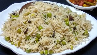 कुकर मे बनाये खिला खिला मटर पुलाव  Pressure Cooker Matar Pulao Recipe  Tasty Peas Pulao Recipe [upl. by Qahsi]