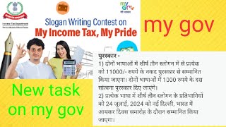 Slogan writing contest on my income tax my pride  winners get big cash prize new task on my gov [upl. by Tades]