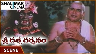 Shri Datta Darshanam Movie  Venkateswara Rao Asking To Show Ramana Murthi Scene  Shalimarcinema [upl. by Aneeled]