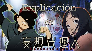 Paranoia Agent Explicación  ¿Quién era El Chico del Bate [upl. by Onitnerolf]