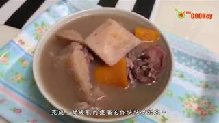 去骨火健康湯水：粉葛鯪魚湯 Chinese Soup with Kudzu Recipe [upl. by Herminia]