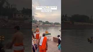 Ujjain ki ghat Aarati bilkul miss mat karna poojakadamvlogs shorts [upl. by Cartan]