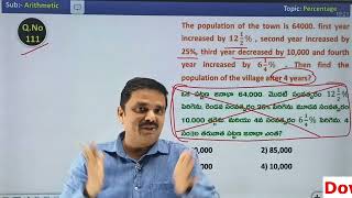 percentages and ratio and Proportion for Sbi po Ibps po Clerk ssc cgl chsl rrb ntpc rbi [upl. by Ahsinak459]