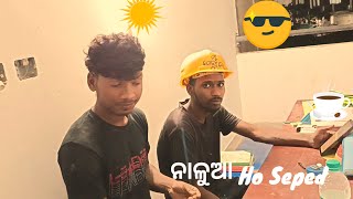 ନାଳୁଆ Ho seped  Ho new Comedy 31 October 2024 [upl. by Anat69]