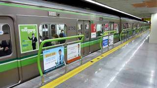 Busan Metro Line 2 at Geumnyeonsan Station [upl. by Aehsal]