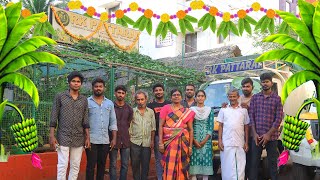 ஆயுதபூஜை அலப்பறைகள் RKPATTARAi  AAYUDHA POOJA CELEBRATION with OUR TEAM [upl. by Labanna]