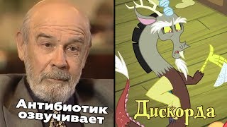 🦄 Правосудие порусски PMIX [upl. by Mahtal300]