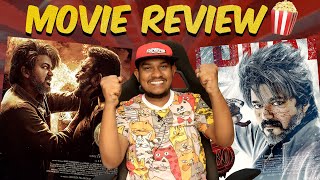 LEO Movie Review  அவன் கிடக்குறான் மயிண்டி🔥 Tamil  Thalapathy Vijay  Lokesh Kanagaraj  Anirudh [upl. by Celinda576]