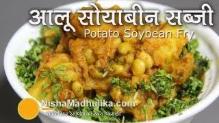 Aloo Soyabean Sabzi Recipe  Aloo Soyabean Sabzi Recipe Recipe Video [upl. by Alanna]