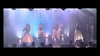 【ライブ映像】tipToe 特別演目「戯曲：TENGU」2024529 [upl. by Dnalevets]