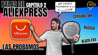 PALAS de ALIEXPRESSPrácticamente es una VERTEX 03 padel [upl. by Felder99]