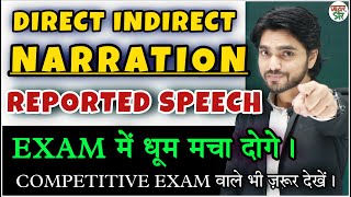 Direct Indirect  Reported Speech  Narration In Hindi  Direct And Indirect Speech English Grammar [upl. by Trabue]