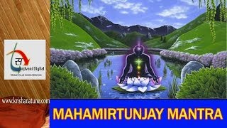 MahamrityunjayaMantra  108 Times Peaceful Chants  PdtHarinath Jha [upl. by Eniron]