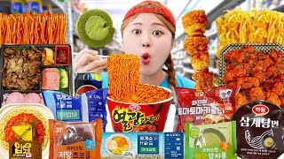 Korean Convenience Store Food Mukbang 열광라볶이 휴게소 편의점 신상음식 먹방 SPICY NOODLES EATING SOUND  HIU 하이유 [upl. by Hopfinger]