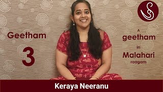 Geetham 3 Malahari  Keraya Neeranu [upl. by Eymaj]