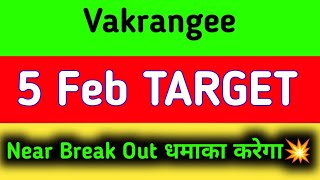 vakrangee share latest news  vakrangee share latest news today  vakrangee share news today [upl. by Moore]