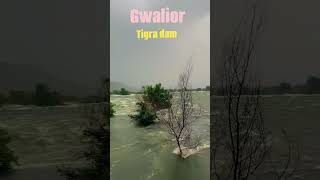 gwalior tigra damsingh [upl. by Nytsuj]