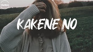 KAKENE NO Lyrics  RITO RIBA [upl. by Marguerie]