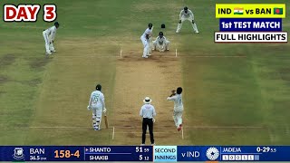 India vs Bangladesh 1st Test Highlights 2024  IND vs BAN 1st Test Day 3 Full Match Highlights 2024 [upl. by Ethbun]