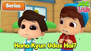 Hana Kyun Udas Hai  Omar and Hana Urdu  Islamic Cartoon [upl. by Diahann]