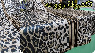 أرووووع موديلات قفطان مغربي عصري لسنة 2024 best caftan marocain [upl. by Aynatan755]