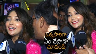 Kothala Rayudu Heroine Natasha Doshi Faced Unexpected Incident With Fan  Kothala Rayudu Review NB [upl. by Acemahs50]