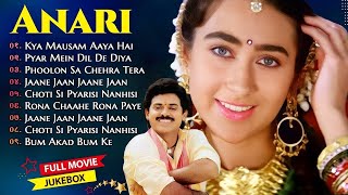 Anari Full Movie Album Songs Video Jukebox  Karisma Kapoor Venkatesh  Udit Alka Kumar Sadhana [upl. by Nilatak]