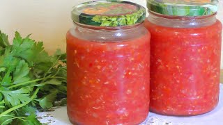 Сырая аджика 🍅 Такая вкусная что не оторваться [upl. by Aruabea199]