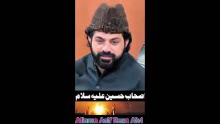 AllamaAsifrazaalvi live majlis 2024allamaasifalvishartsviralvideo viralshorts viralshort [upl. by Neilson]