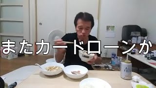 肉豆腐・焼鮭・千切りキャベツ【５０代ひとり暮らし】 [upl. by Rolecnahc]