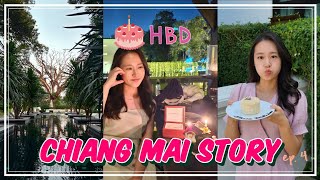 여행 VLOG  치앙마이🇹🇭 9박 11일 스토리 ep 4  치앙마이 크리스마스 나니란드 나이트바자 아난타라 Nanirand 태국 [upl. by Deadman]