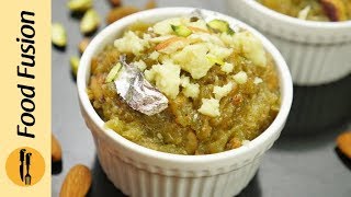 Lauki ka Halwa  Bottle Gourd Halwa Recipe By Food Fusion [upl. by Balf]