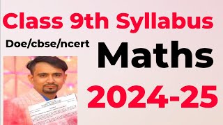 class 9 maths syllabus 202425  maths syllabus class 9  class 9th maths syllabus 2025 cbsencert [upl. by Packer140]