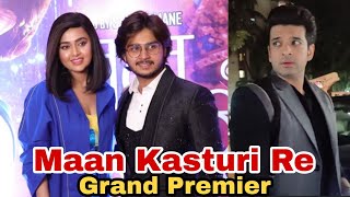 Maan Kasturi Re Grand Premier  Tejaswi Prakash  Abhinay Berde  Karan Kundra  Complete Video [upl. by Laeynad384]