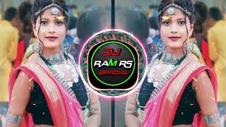 NEW GONDI SONG  NONSTOP DJ GONDI SONG DJ REMIX SONG DJ RAM RS OFFICIAL [upl. by Eednim]